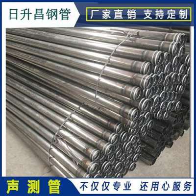 永兴声测管理论重量计算