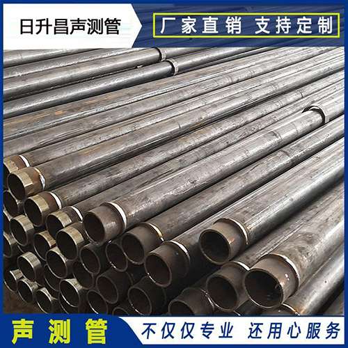 永兴声测管外观质量有哪些要求?